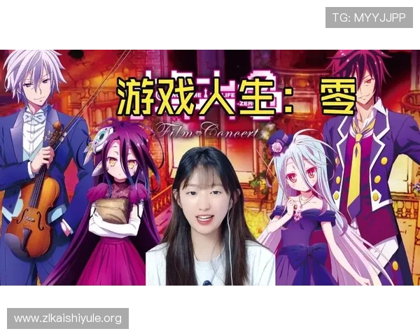 尊龙时凯人生下载官网官方平台提供的游戏下载步骤详解与注意事项