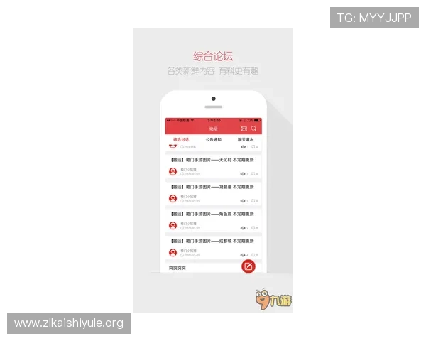 尊龙官网登录人生就是博登录让你轻松掌握最新游戏动态与攻略技巧