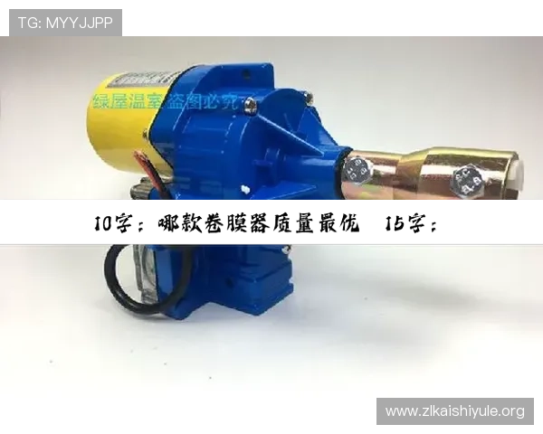 Z6尊龙在线登录入口官方最新版本下载及登录步骤全攻略，保障账号安全
