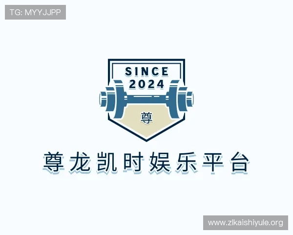 发现尊龙凯时娱乐平台